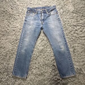 Levi’s 505 Mens 32x30 Blue Straight Leg Jeans Classic Fit Denim